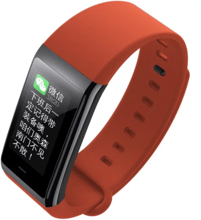 Amazfit best sale cor red